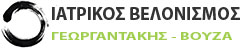 Βελονισμός Αθήνα Logo